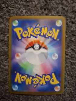 Enamorus V RR 068/172 S12a VSTAR Universe - Pokemon Card Japanese - Image 2