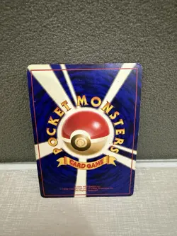 1999 Lt. Surge’s Raichu Holo Rare Gym Challenge No.026 Japanese Pokemon Card - Image 2