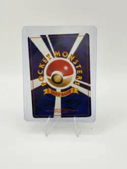 Pokemon Japanese Brock (Takeshi) Holo Trainer Card Gym Theme Deck Vintage 1998 - Image 2