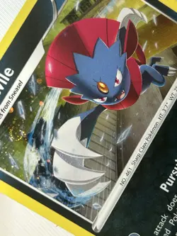 Weavile - (Cosmos Holo) SWSH246 SWSH: Sword & Shield Promo Cards Holo *Swirl* - Image 3