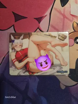 Gold Ship Uamusume: Pretty Derby Custom Glow Waifu Card Feet Fan Art 4 - Image 1