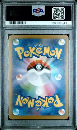 Pokemon Meowth Art Rare Japanese Glory Of Team Rocket 109/098 PSA 10 Gem Mint - Image 2