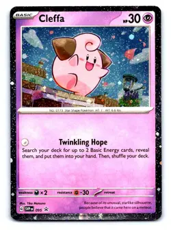 Cleffa 095 Holo Promo Scarlet & Violet Promo Pokemon NM/M - Image 1