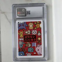 CGC 10 Gengar Pokemon Playing Card Old Maid Set 2019 Japanese Graded - Image 2