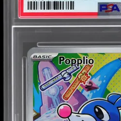 2026 Pokemon Mega Evolution Black Star Promo Popplio #045 PSA 10 Gem Mint - Image 4