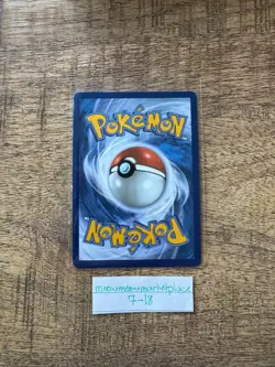 Pokemon TCG Arven's Greedent 205/182 Destined Rivals - Image 2