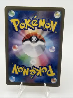 Pokemon TCG - Charjabug - O76/071 - Cyber Judge - Japanese - Image 2