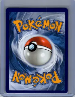 ETHAN'S ADVENTURE 221/182 ULTRA RARE DESTINED RIVALS HOLO NM - Image 2