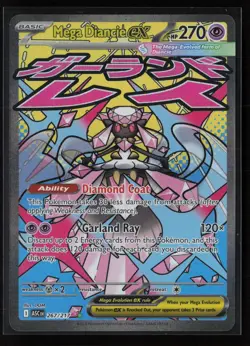 Mega Diancie ex 267/217 Mega Attack Rare Ascended Heroes Pokemon Holo - Image 1