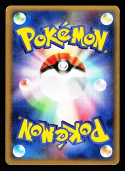 Regirock 099/PCG-P Promo Mew Lucario Movie 2005 Pokemon Japanese Lightly Played - Image 2
