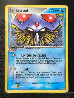 Carte Pokemon Tentacruel 51/101 Reverse Legendes Oubliees Bloc EX FR - Image 1