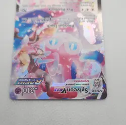 Pokemon Sylveon VMAX TG15/TG30 SWSH09 Brilliant Stars TG UR Holo Eng - Image 3