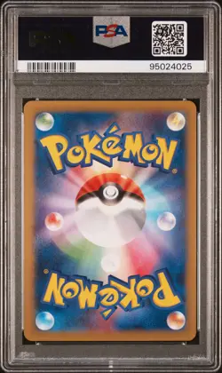 PSA 10 Dragonite EX 069/096 Rising Fist XY3 1st Ed Japanese Holo Pokemon Card - Image 2