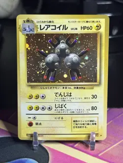 Pokemon TCG Japanese Base Set Magneton Holo No. 082 - See Description - Image 1