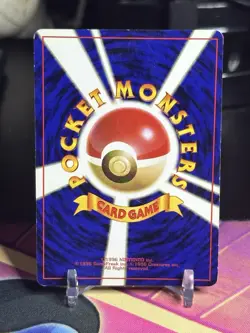 Pokemon TCG Japanese Base Set Magneton Holo No. 082 - See Description - Image 2