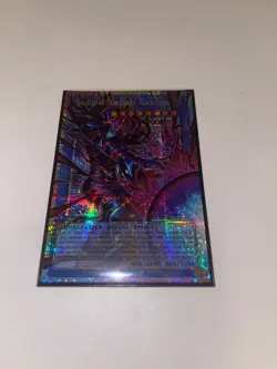1x yugioh magician of dark chaos - black chaos starlight cori-en027 - Image 1