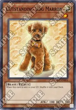 Outstanding Dog Marron - OP17-EN014 - Common - Unlimited Edition - Near Mint - Image 1