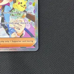 Rosa's Encouragement 123/088 Perfect Order SIR Trainer Pokemon TCG - Near Mint - Image 5