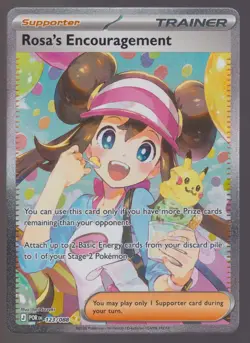 Pokemon TCG Rosa's Encouragement 123/088 SIR Perfect Order NM - Image 1