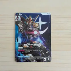 Gundam Card Game - ST01-001 - Gundam - LR+ - Image 1