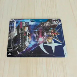 Gundam Card Game - ST01-001 - Gundam - LR+ - Image 3