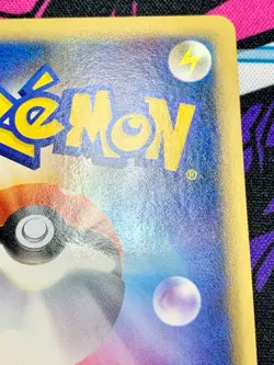 Phanpy 038/L-P Pokemon Center Japanese Promo Card - Image 3