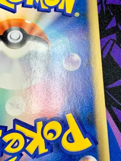 Phanpy 038/L-P Pokemon Center Japanese Promo Card - Image 5