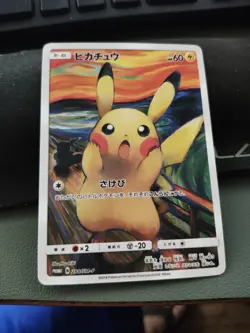 Pokemon Munch Pikachu 288/SM-P The Scream Promo Japanese Card 2018 from Japan - Image 1