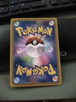 Pokemon Munch Pikachu 288/SM-P The Scream Promo Japanese Card 2018 from Japan - Image 2
