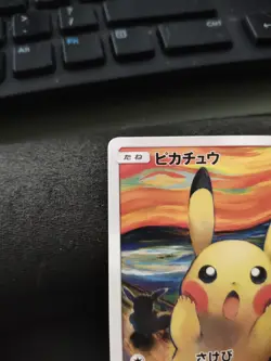 Pokemon Munch Pikachu 288/SM-P The Scream Promo Japanese Card 2018 from Japan - Image 3