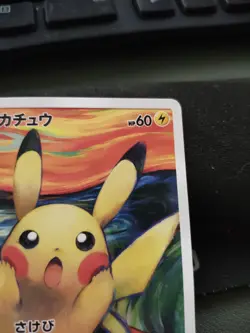 Pokemon Munch Pikachu 288/SM-P The Scream Promo Japanese Card 2018 from Japan - Image 4