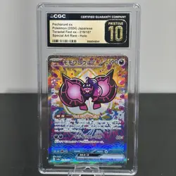 CGC PRISTINE 10 Pecharunt Ex 219/187 SPECIAL ART RARE HOLO Pokemon Card 168 - Image 1