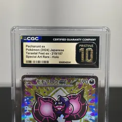 CGC PRISTINE 10 Pecharunt Ex 219/187 SPECIAL ART RARE HOLO Pokemon Card 168 - Image 3