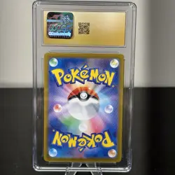 CGC PRISTINE 10 Pecharunt Ex 219/187 SPECIAL ART RARE HOLO Pokemon Card 168 - Image 4