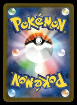 Pikachu 173/165 Japanese SV2a: Pokemon Card 151 SV2a Holo Pokemon Naoyo Kimura - Image 2