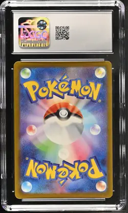 Team Rocket's Mimikyu 205/193 CGC 8.5 Mega Dream Ex Graded Card Pokemon Slab - Image 2