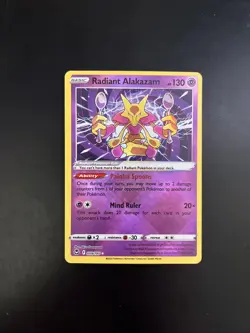 Radiant Holo 4 Card Lot 2022 SWSH Lost Origins & Silver Tempest Pokemon - Image 2