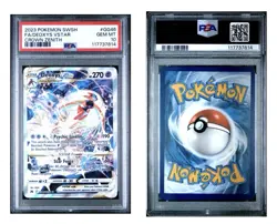 Pokemon Crown Zenith Deoxys VMAX GG45 & Deoxys VSTAR GG46 Sequential PSA 10s - Image 3