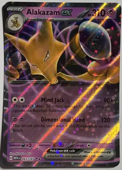 Alakazam ex 065/165 151 Double Rare Holo Pokemon TCG - Image 1