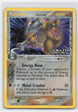 Marowak Holo Rare STAMPED! MP 10/113 EX Delta Species Vintage 2005 Pokemon - Image 1