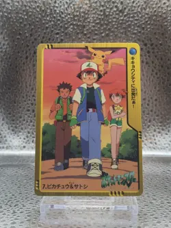 Ash & Pikachu #7 Anime Collection Bandai Pokemon Card Japanese Nintendo 2000 - Image 1