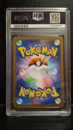 PSA 10 Mew AR Full Art 183 Vstar Universe Japanese Mislabled Chinese Pokemon - Image 2