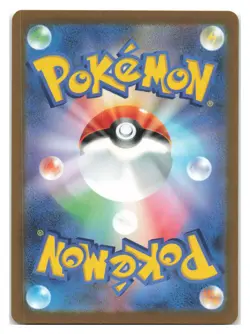 Mew 052/172 VSTAR Universe Pokemon Japanese Holo 2022 - Image 2