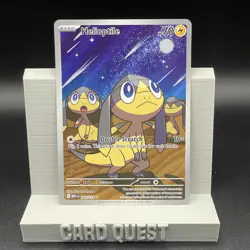 Pokemon TCG Helioptile 143/132 ME01: Mega Evolution Illustration Rare NM - Image 1