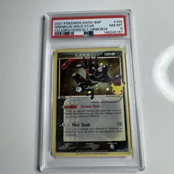2021 POKEMON SWSH PROMO CELEBRATIONS ETB #144 GRENINJA-GOLD STAR PSA 8 - Image 1
