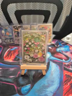 Fomantis 085/084 - Illustration Rare - Pitch Black - Pokemon TCG #2 - Image 1