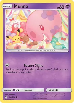 Munna #88/236 Sm - Unified Minds Common Pokemon TCG NM - Image 1