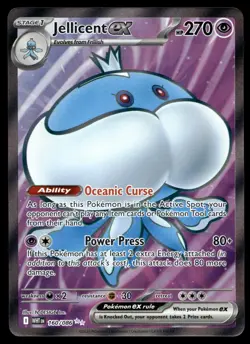 POKEMON JELLICENT EX WHITE FLARE 160/086 HOLO ULTRA RARE NM/M - Image 1