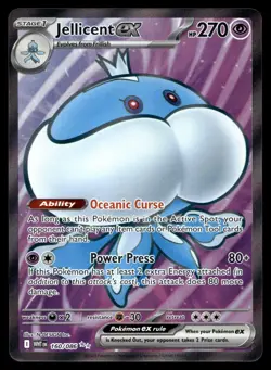 POKEMON JELLICENT EX WHITE FLARE 160/086 HOLO ULTRA RARE NM/M - Image 1
