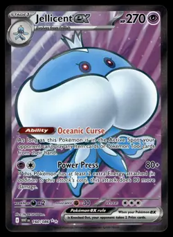 POKEMON JELLICENT EX WHITE FLARE 160/086 HOLO ULTRA RARE NM/M - Image 1